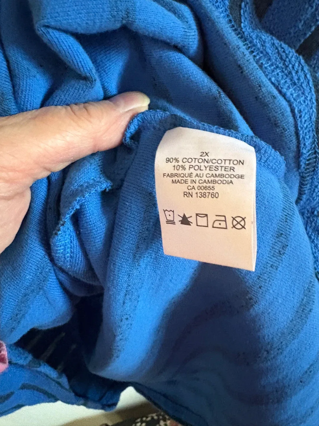 Activewear by Pennington’s 2X Blue Striped Hoodie