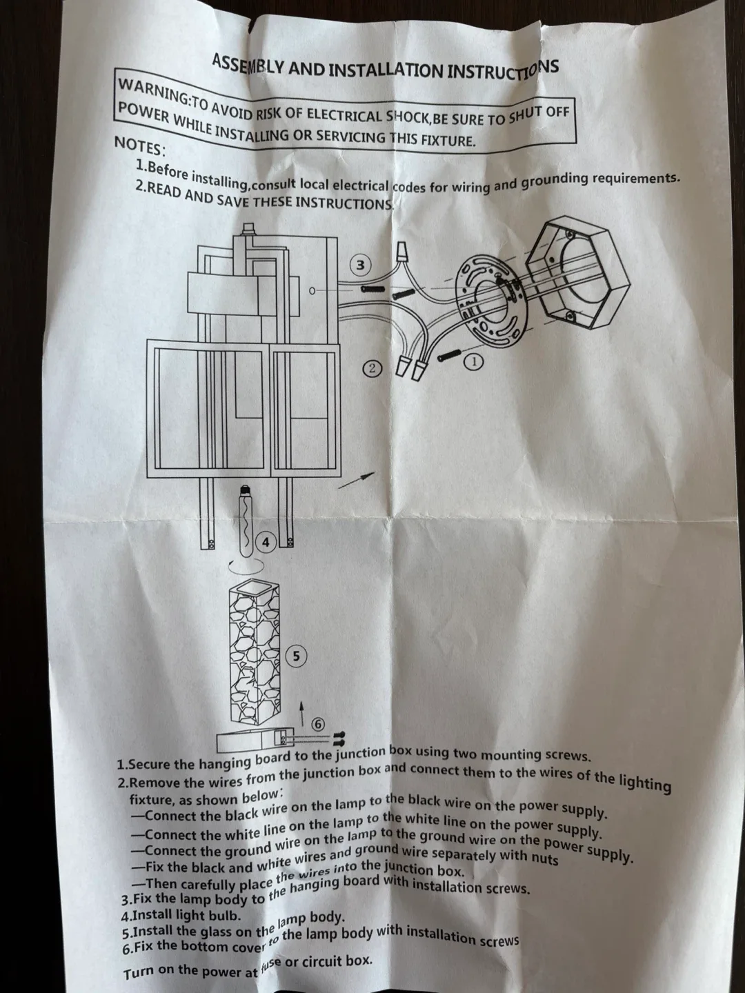 Outdoor Wall Light - New in Box image indicator(5)