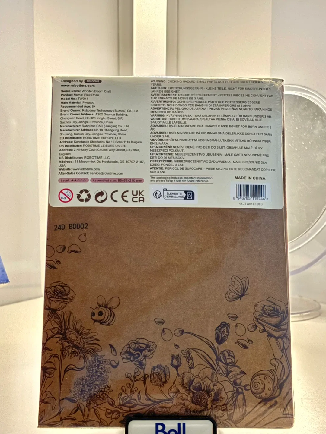 Rowood Pink Rose Wooden Bloom Craft, New image indicator(2)