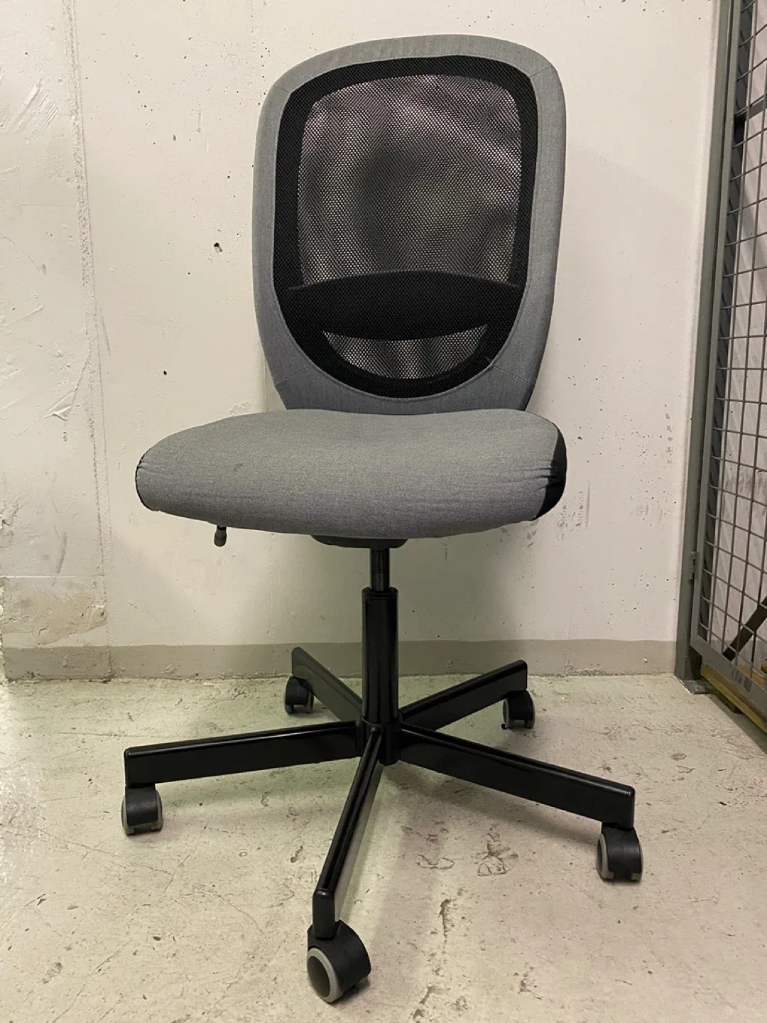 Grey Office Chair