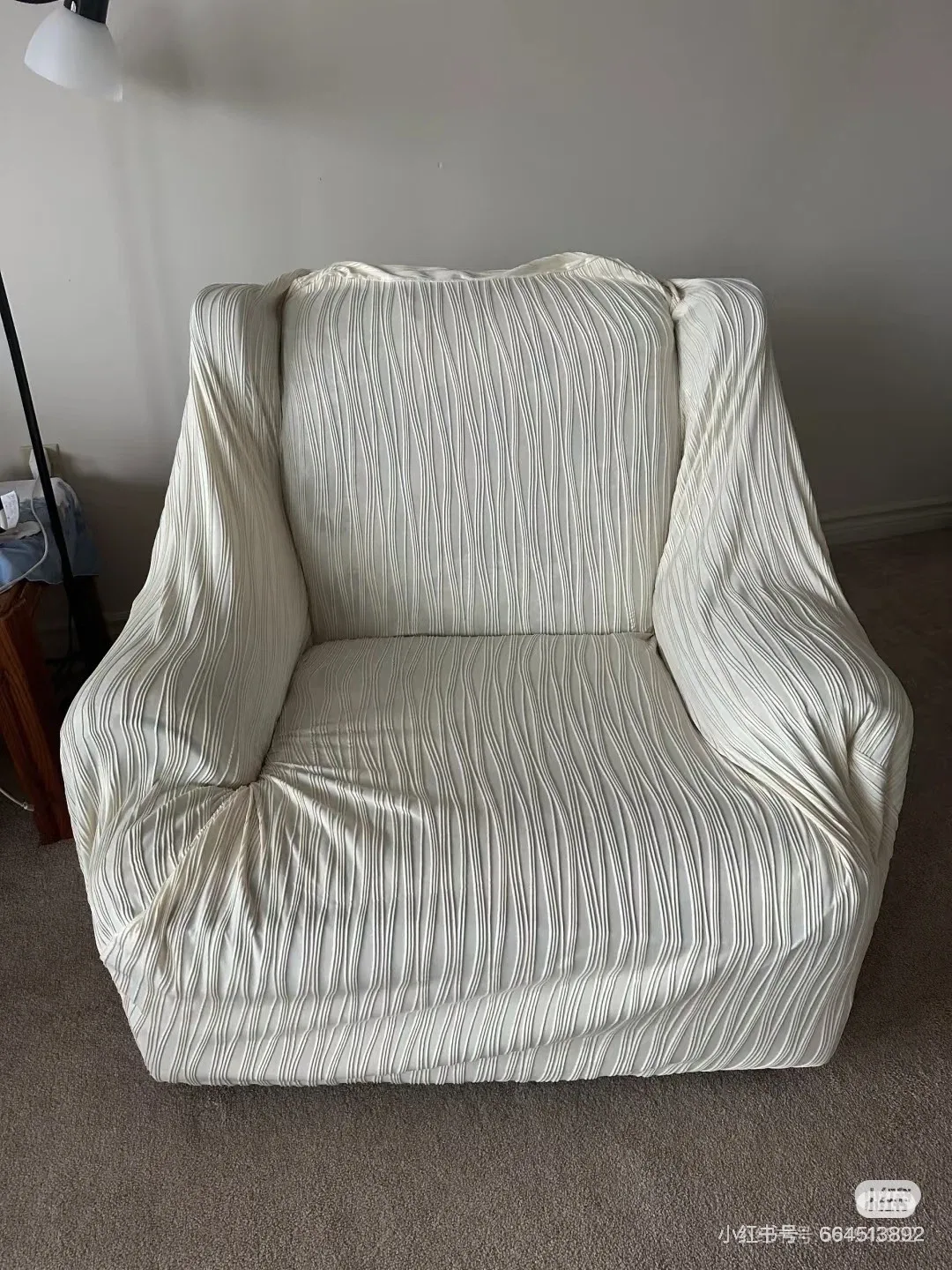 White Armchair with Textured Cover