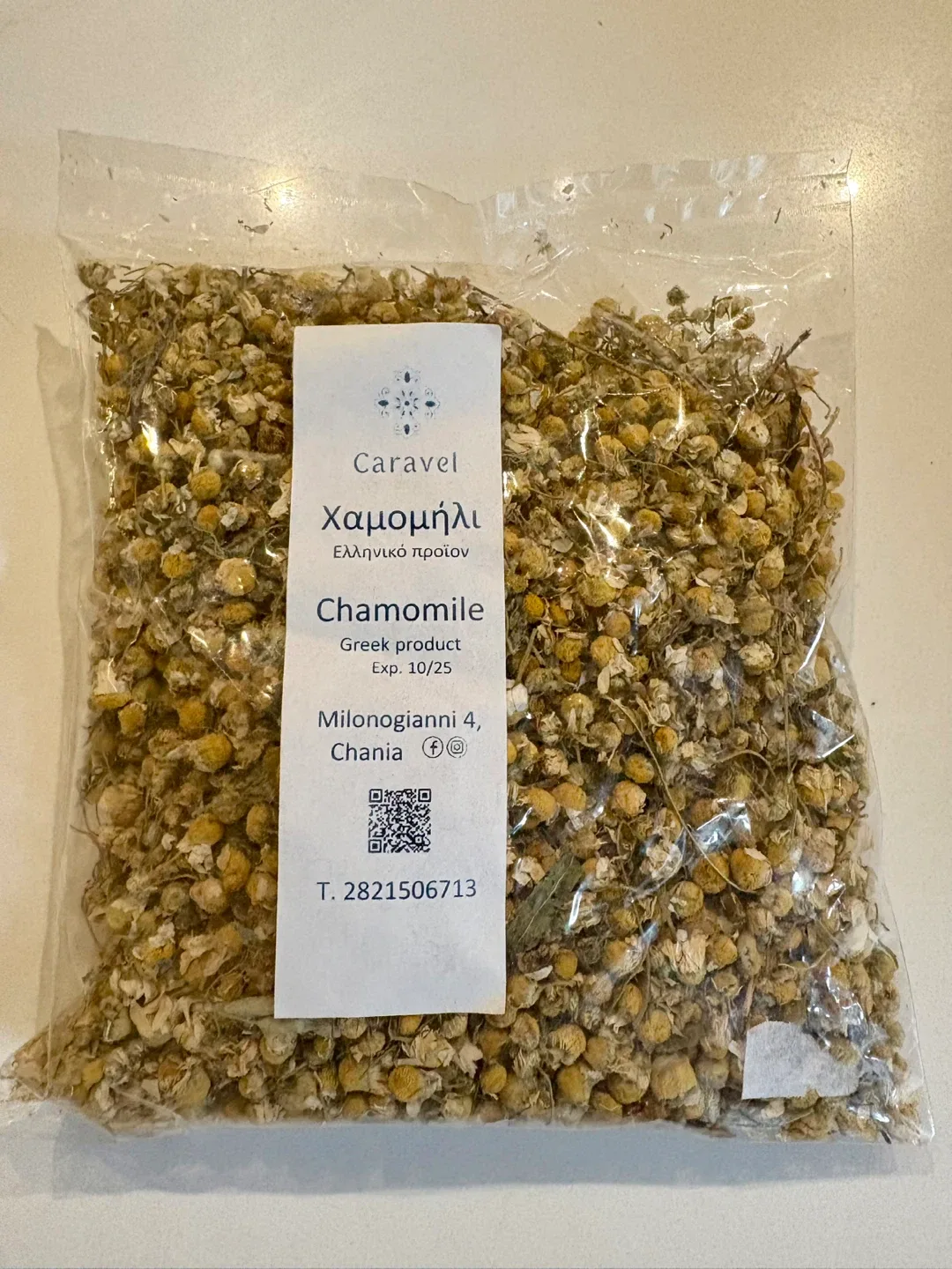 Caravel Chamomile