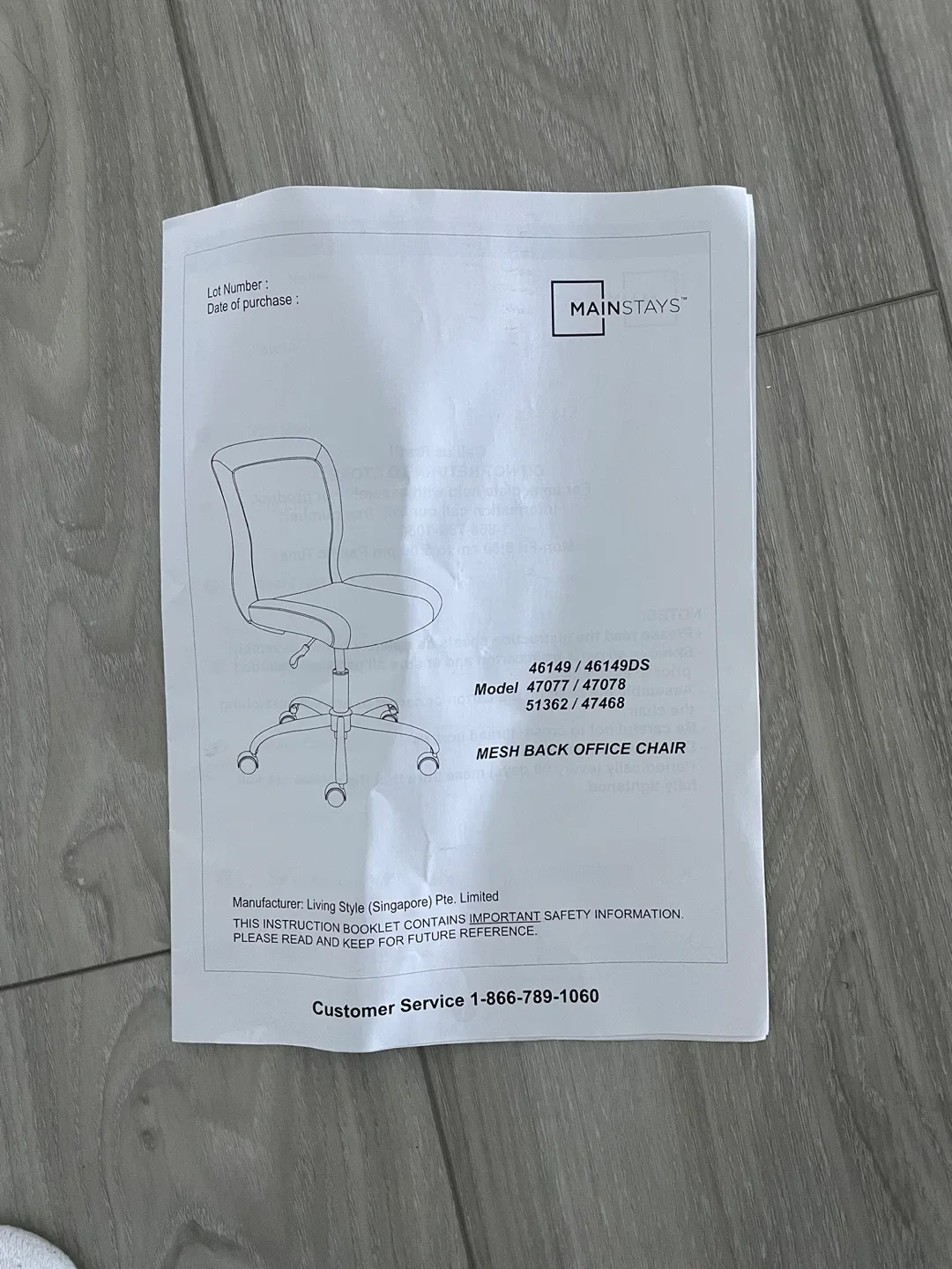 Black office chair image indicator(5)