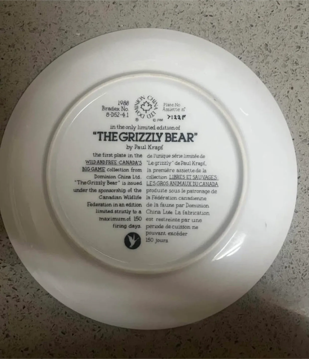 The Grizzly Bear Plate by Paul Krapf image indicator(2)