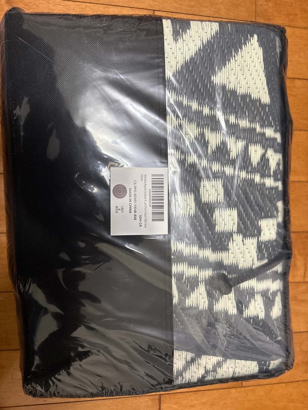 MontVoo Round Outdoor Mat - Grey, Beige - New