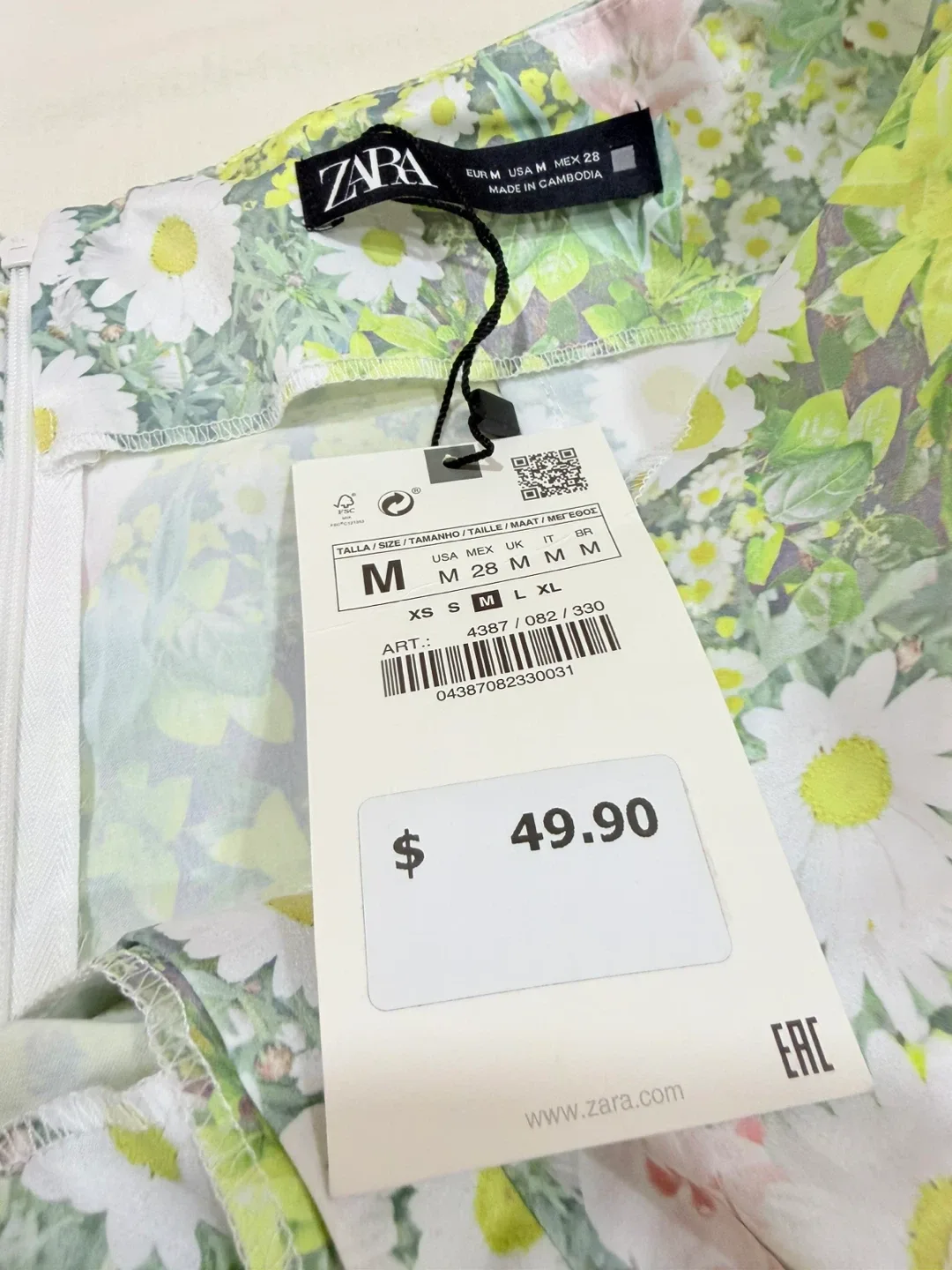 Zara Floral Print Midi Skirt - Size M image indicator(7)