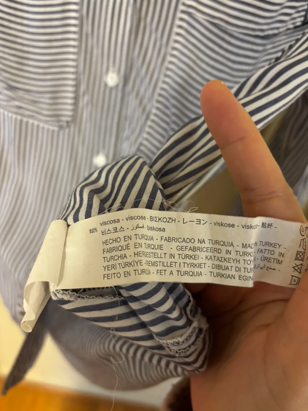 Zara Striped Blouse - Size XS image indicator(4)