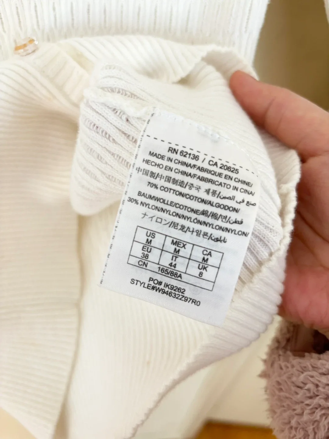 Guess White Knit Cardigan - Size M image indicator(6)