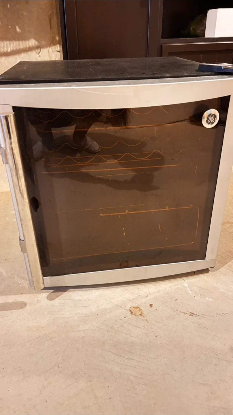 Whine Chiller image indicator(3)