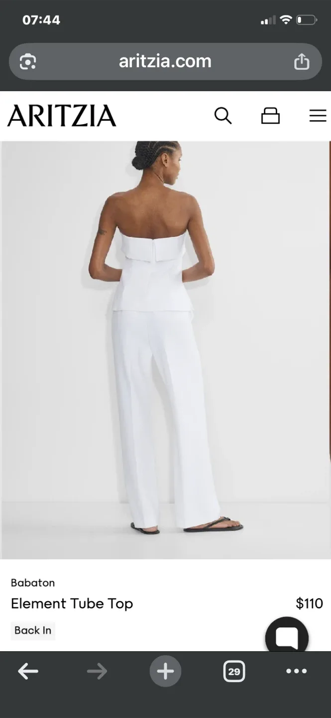 Aritzia NEW Babaton Element Tube Top - White image indicator(6)
