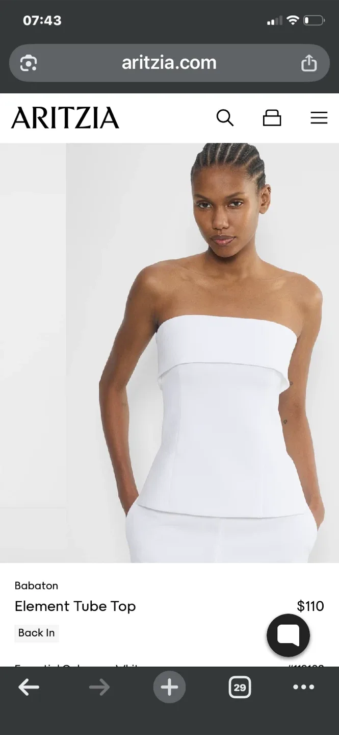 Aritzia NEW Babaton Element Tube Top - White image indicator(5)