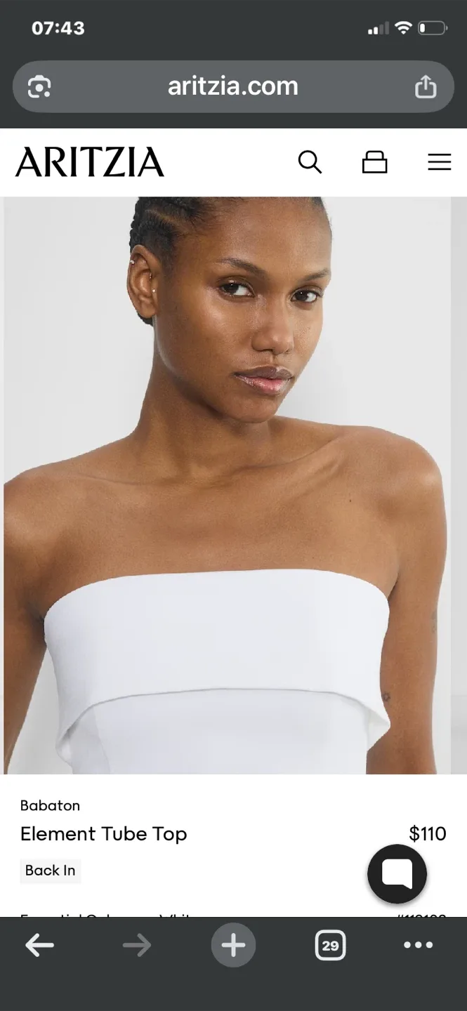 Aritzia NEW Babaton Element Tube Top - White