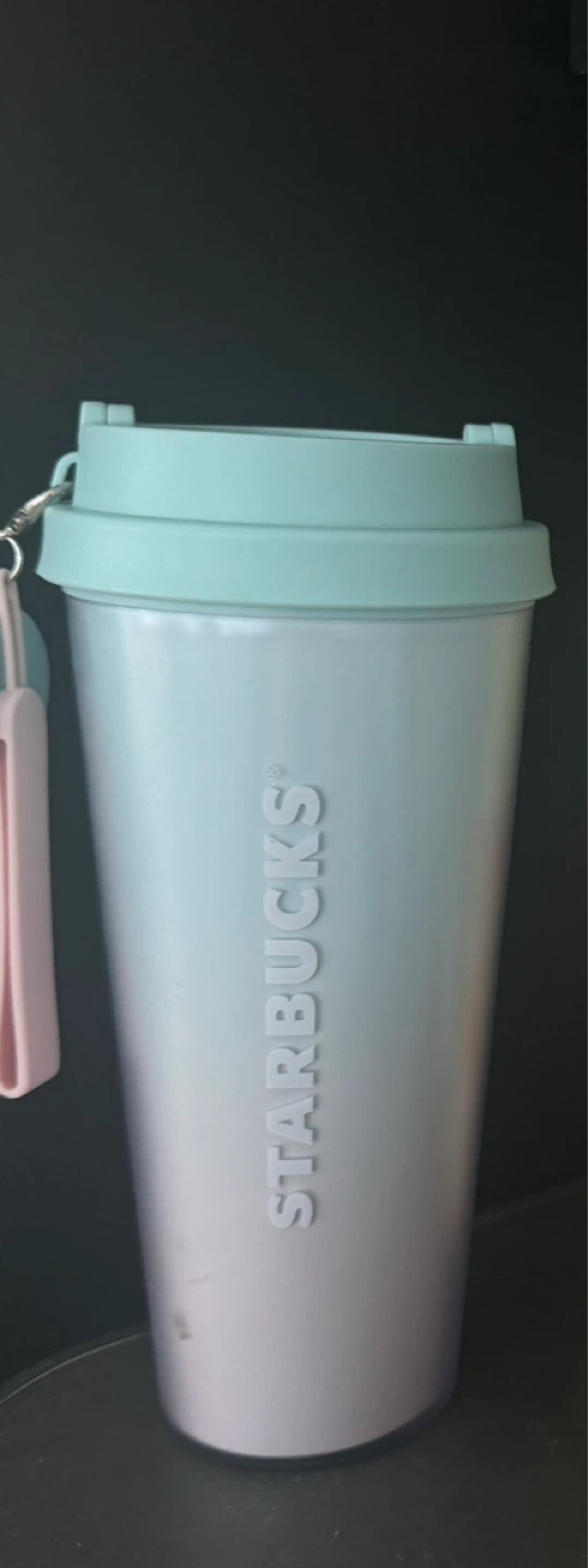 Cup Starbucks