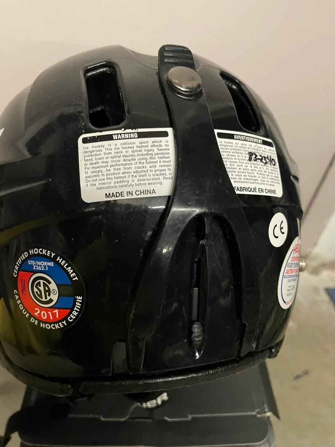 Bauer Lil' Sport Youth Hockey Helmet image indicator(5)
