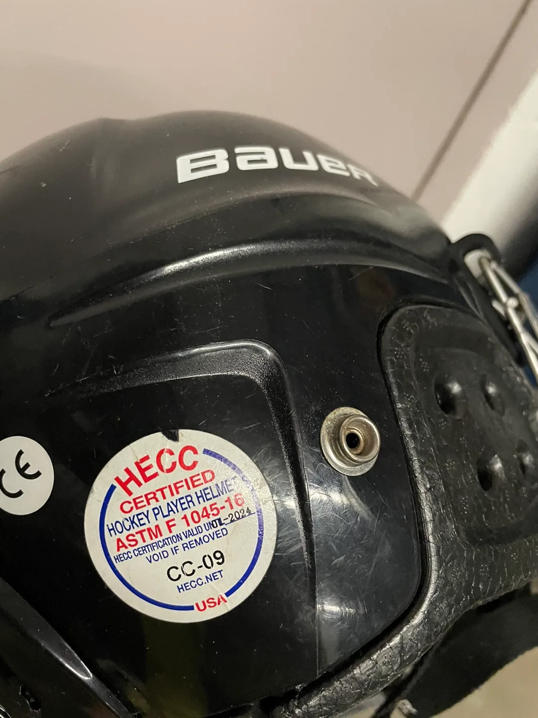 Bauer Lil' Sport Youth Hockey Helmet image indicator(7)