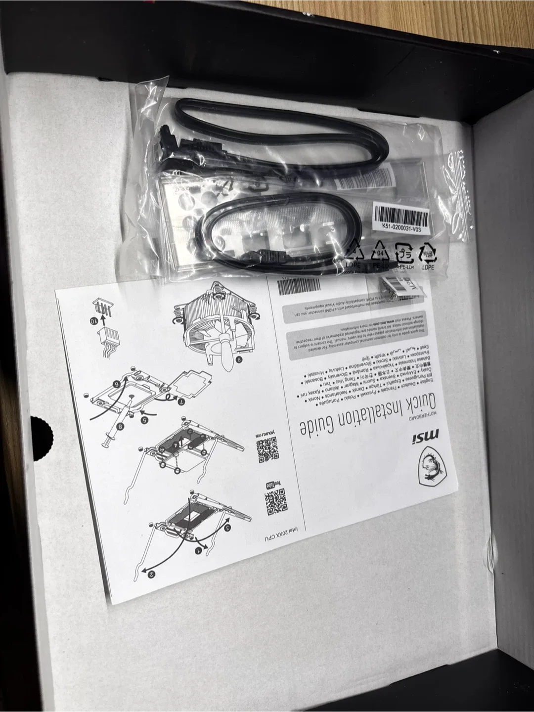 MSI B550 Gaming Gen3 AMD Motherboard - New! image indicator(4)