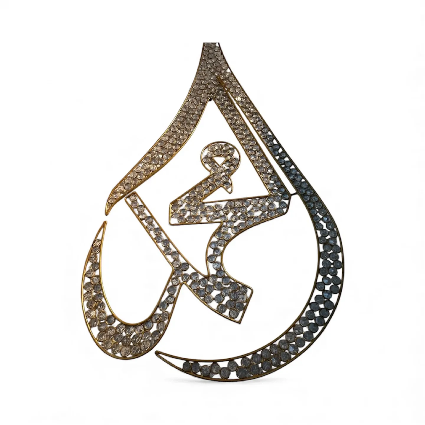 Decorative Islamic Art Piece