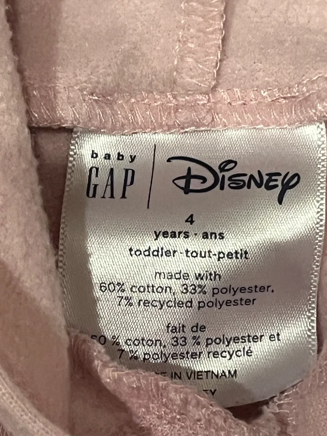 Gap Disney Mickey Mouse & Hogwarts Hoodies - Size 4 image indicator(2)