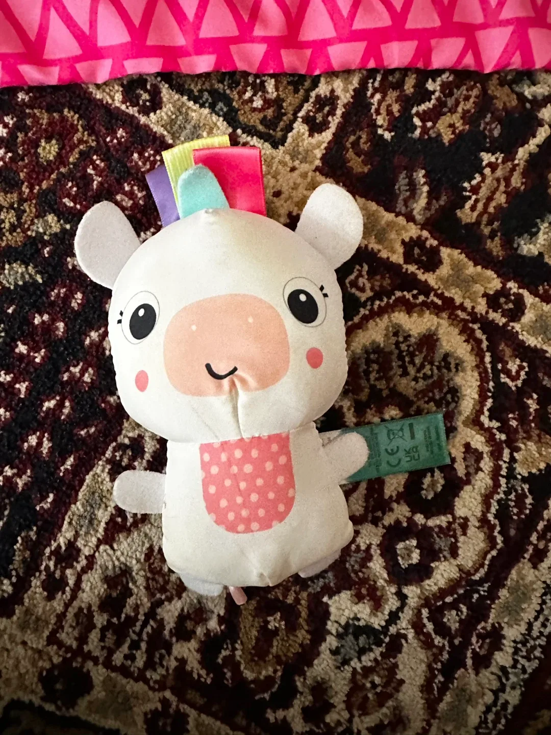 Bright Starts Activity Gym image indicator(2)