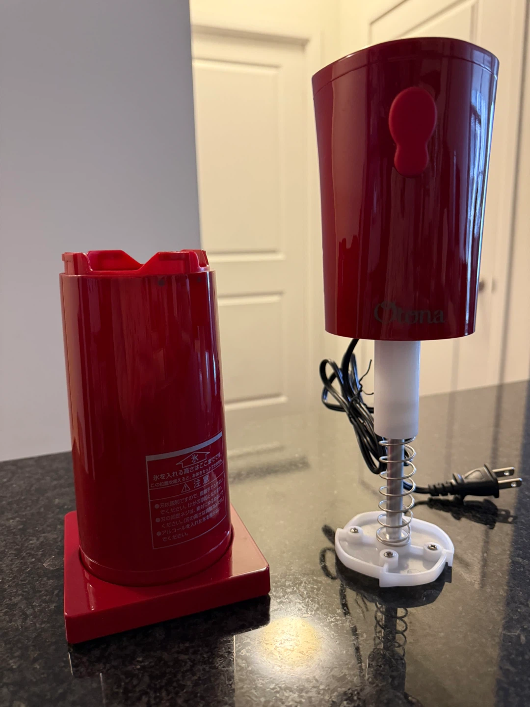 Otona Electric Shaved Ice Maker - photo 2