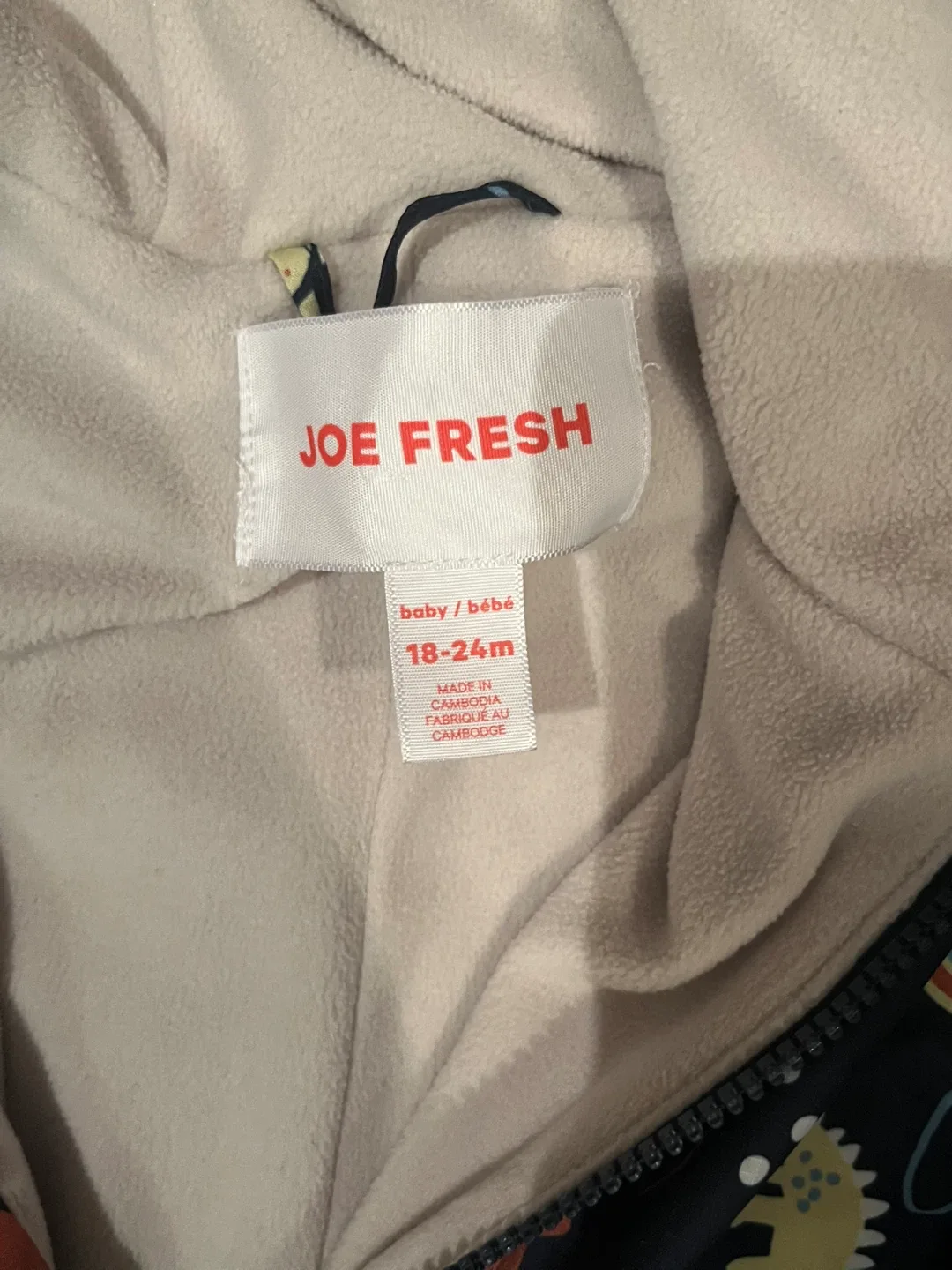 Joe Fresh Baby Rainsuit 18-24 Months image indicator(2)