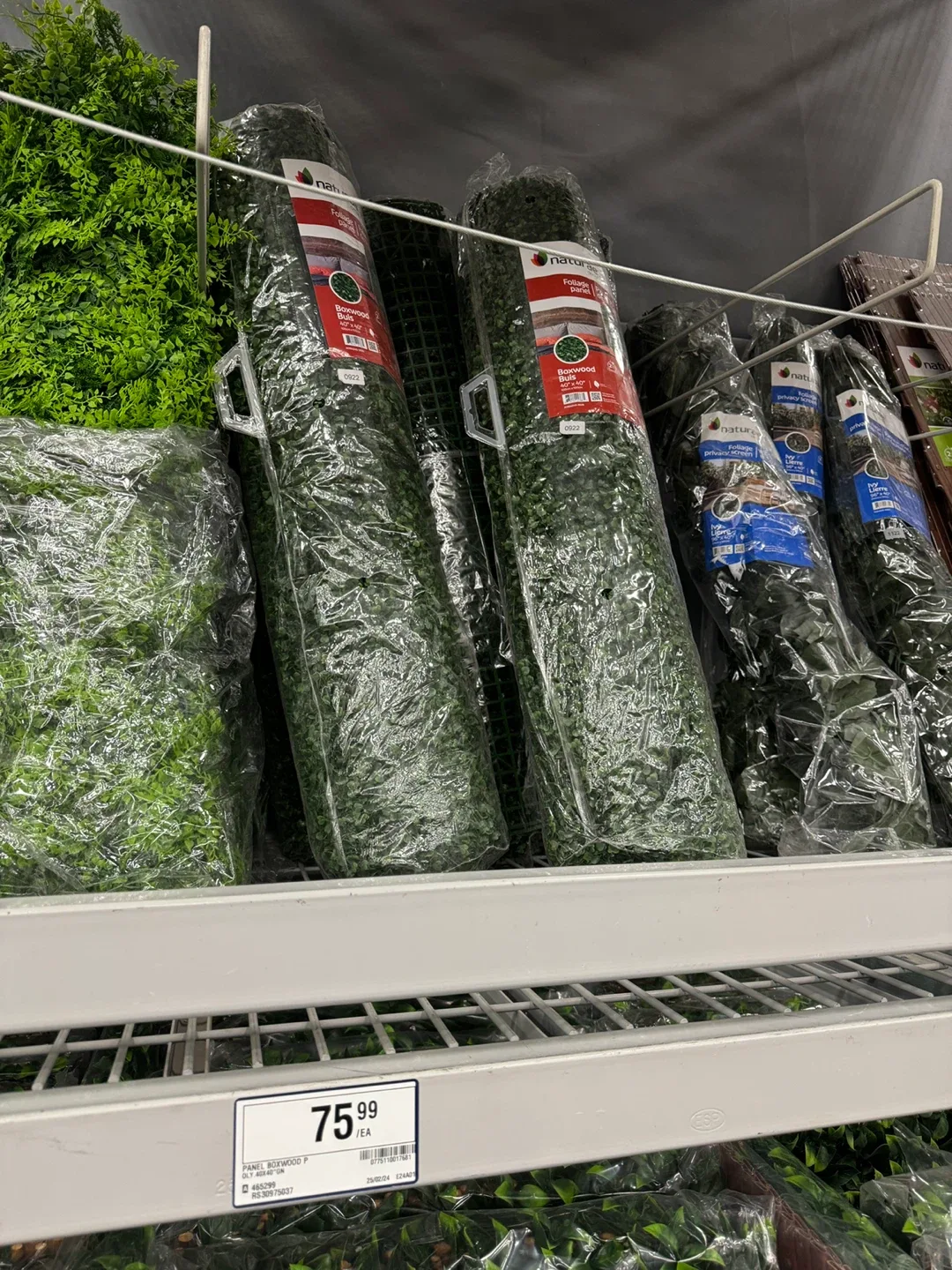 Faux foliage - exterior image indicator(2)