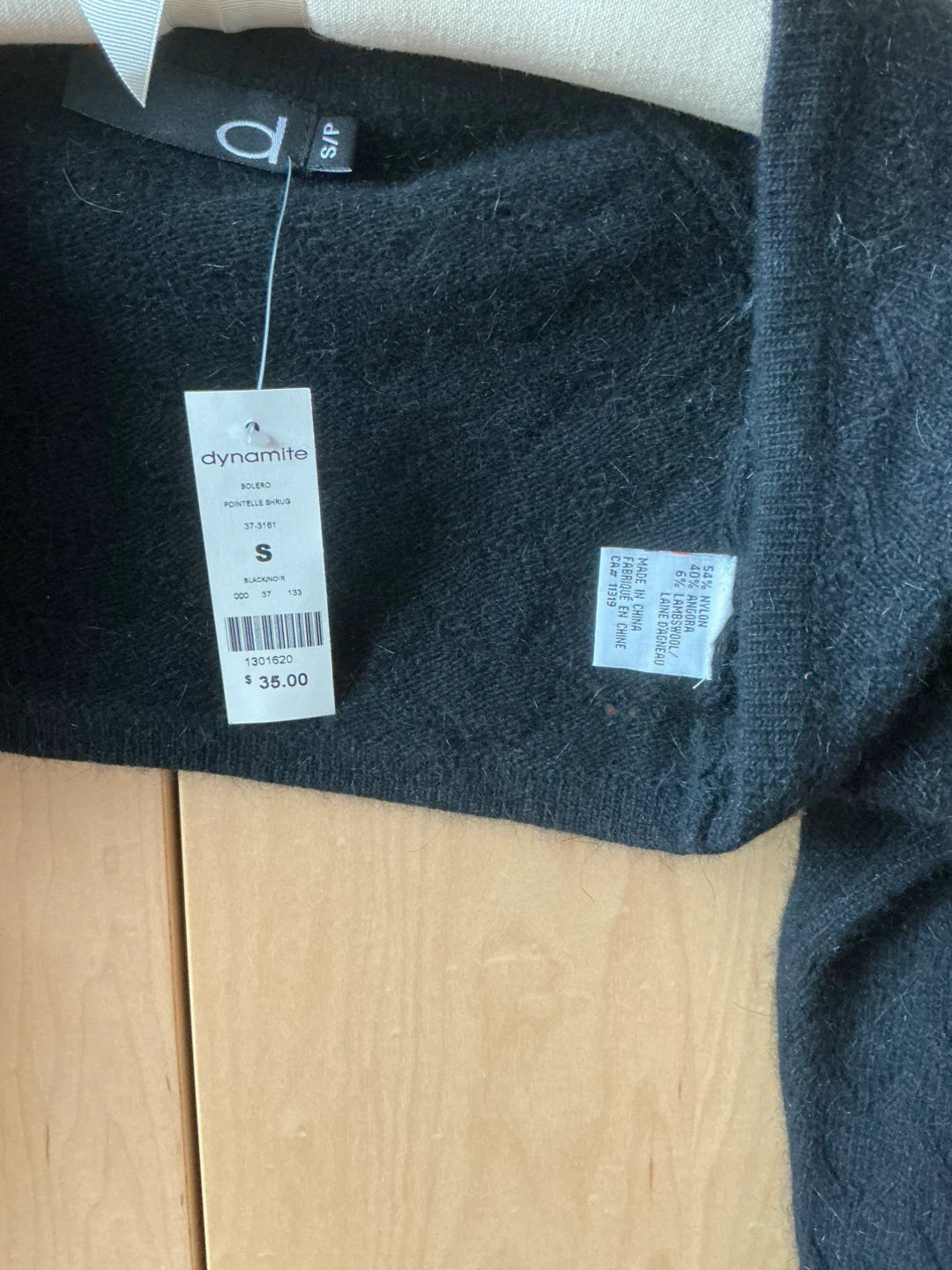 Dynamite Black Shrug - Size S - New with Tag - photo 2