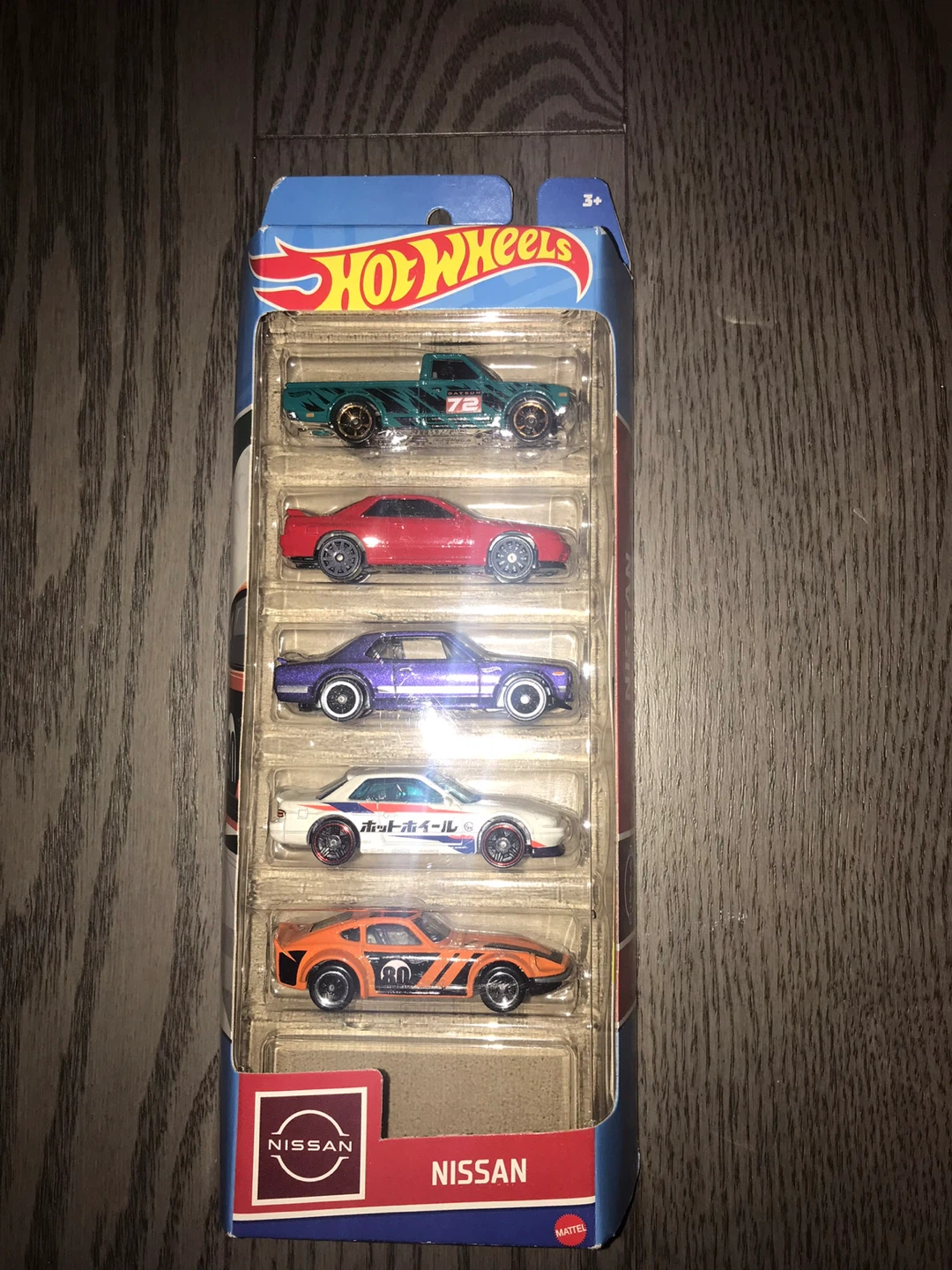 Hot Wheels Nissan 5-Car Pack - New!