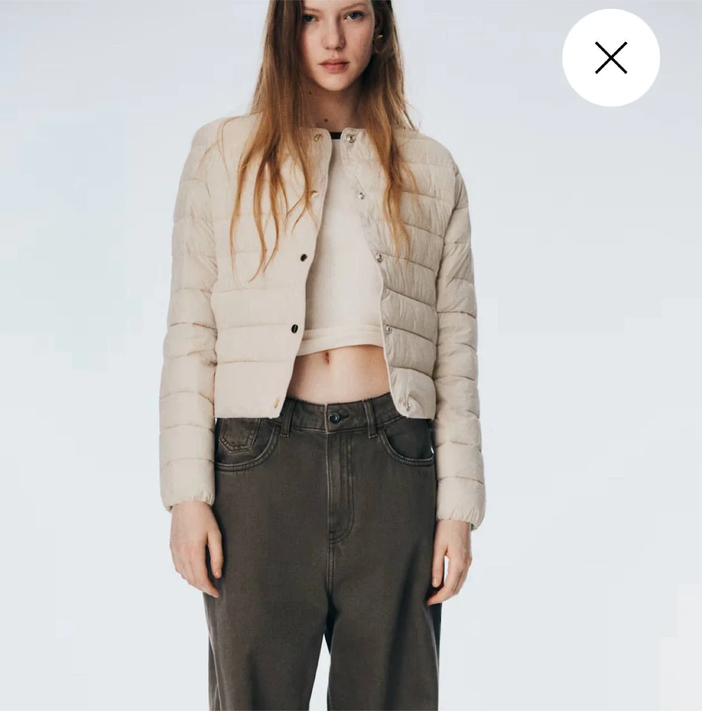 Quilted light beige jacket H&M, size XL image indicator(2)