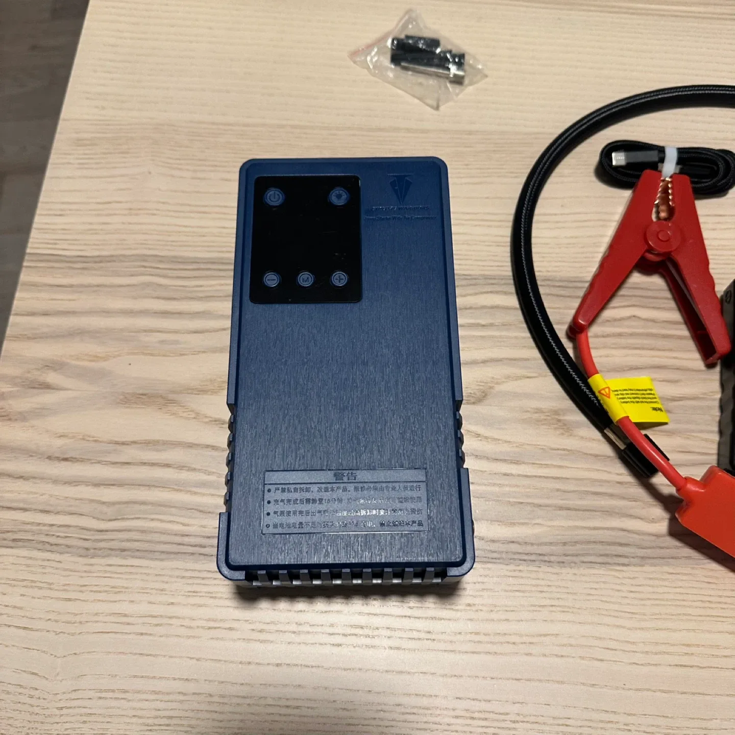 Brand new 20A portable Jump Starter & tire inflator image indicator(3)