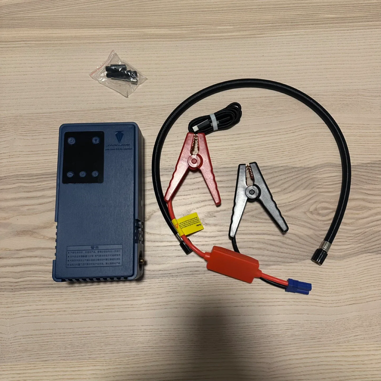 Brand new 20A portable Jump Starter & tire inflator