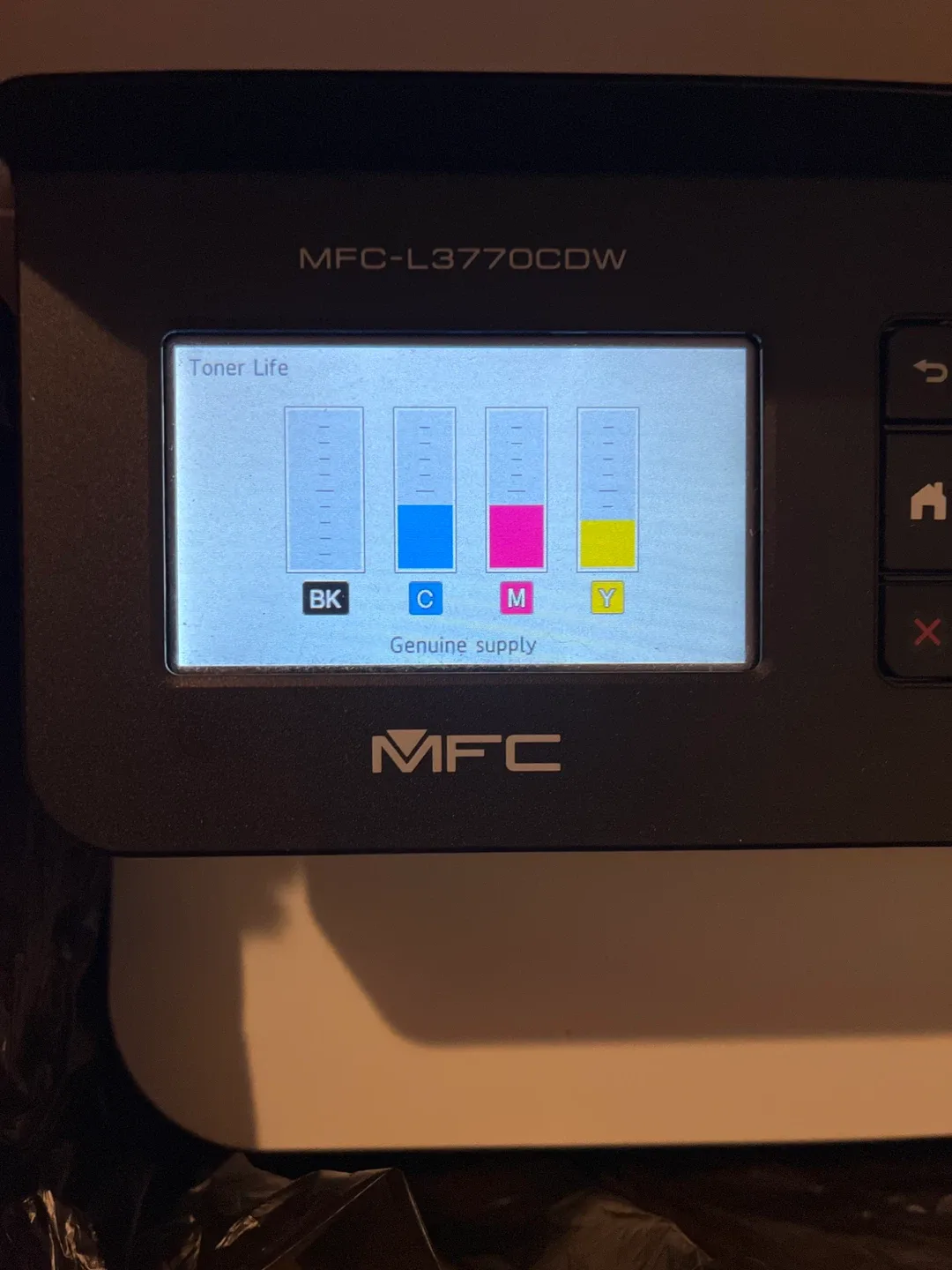 Brother MFC-L3770CDW Color Laser Printer image indicator(8)