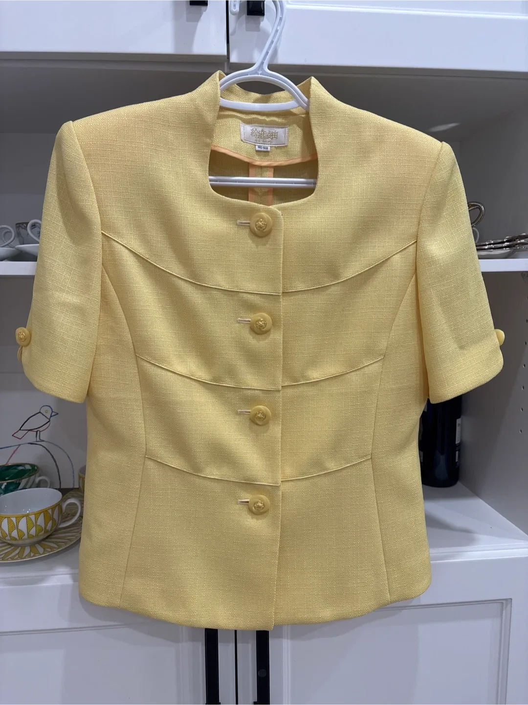 Vintage Yellow Skirt & Jacket Set - Size 160/80B