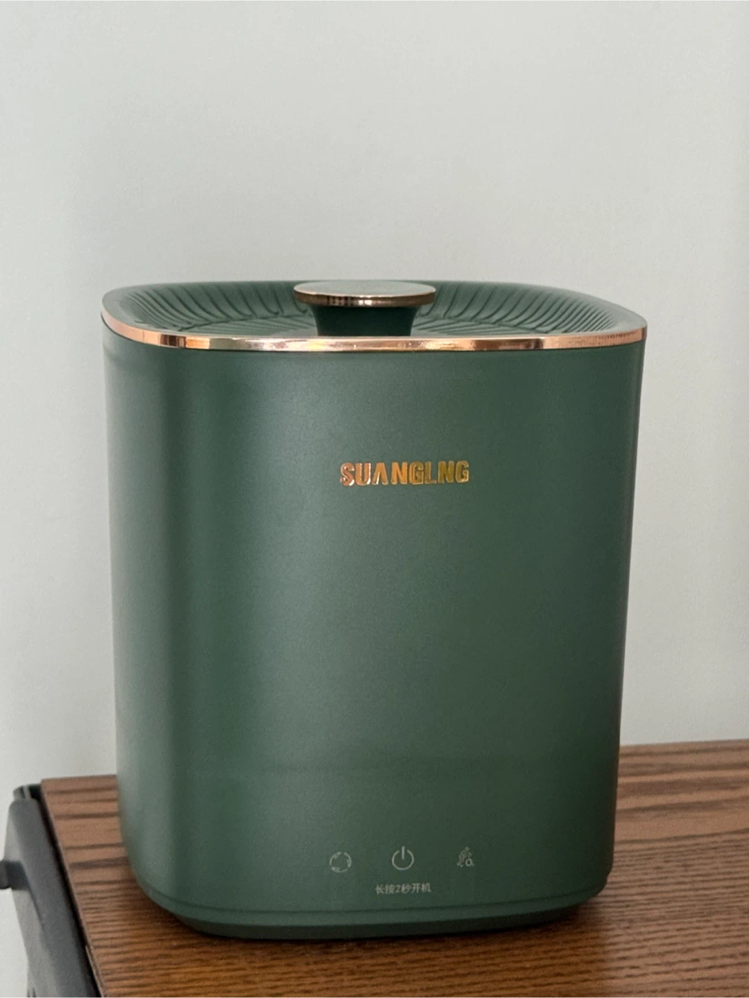 Mini Portable Washing Machine -($35 o.b.o.)