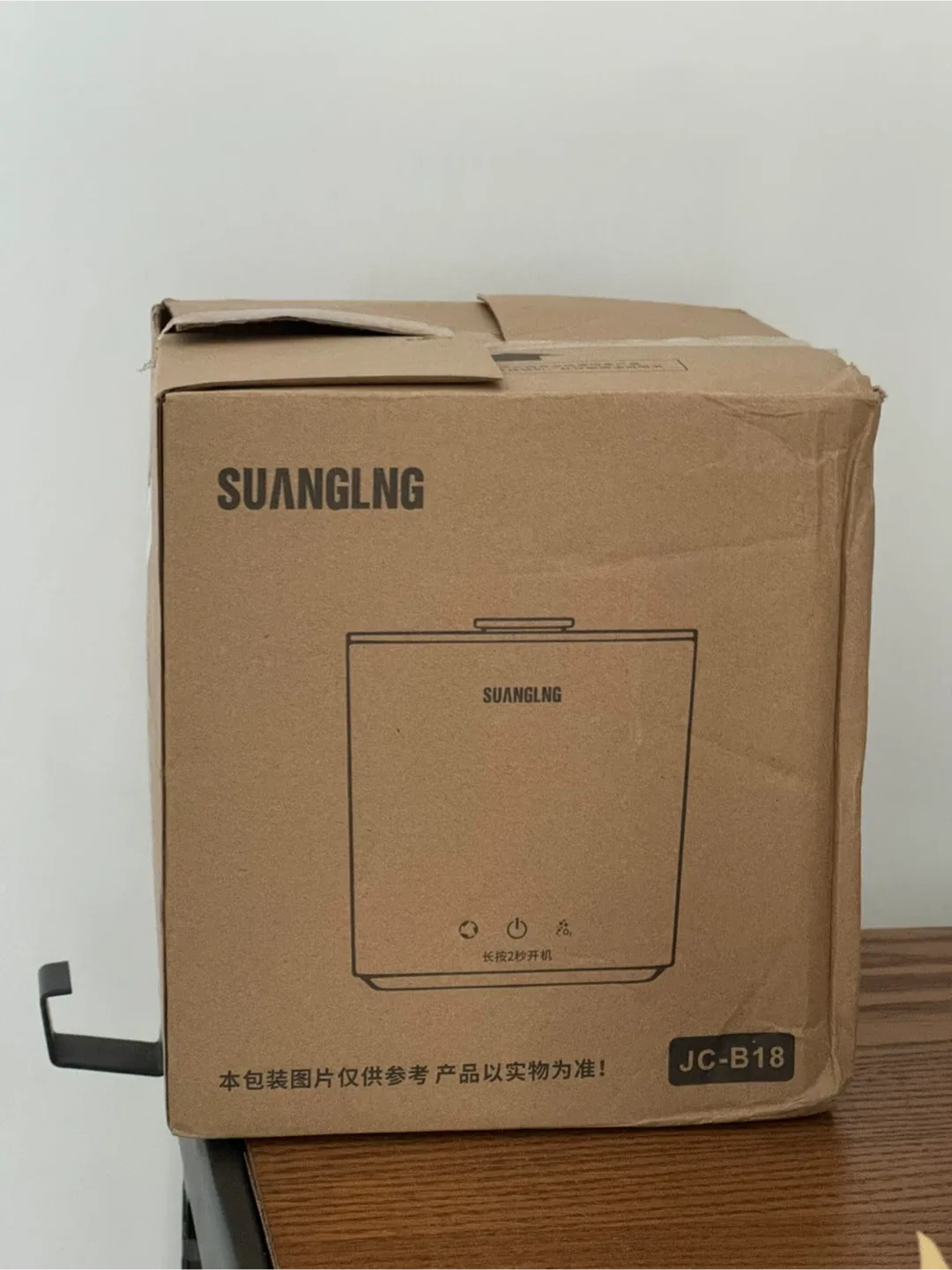 Mini Portable Washing Machine -($35 o.b.o.) image indicator(3)