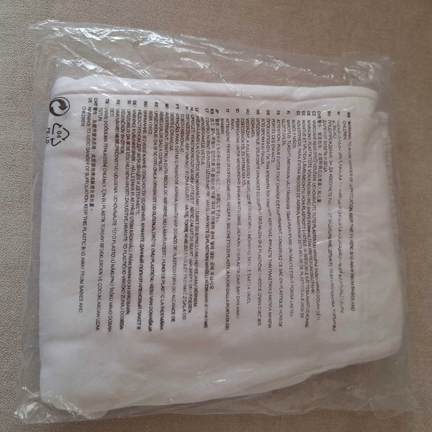 New H&M White Joggers - Size M image indicator(3)