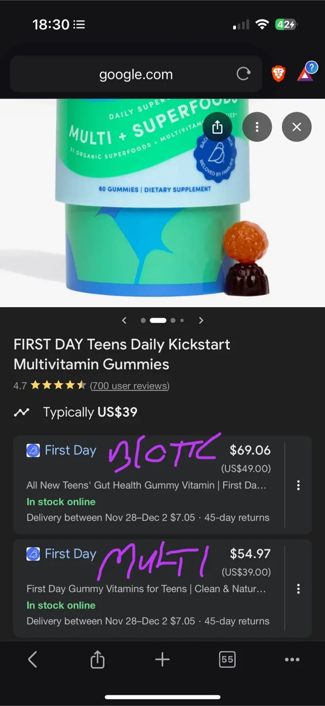 *New* $400+ 6x Kids Prebiotic + Multivitamin Gummies image indicator(2)