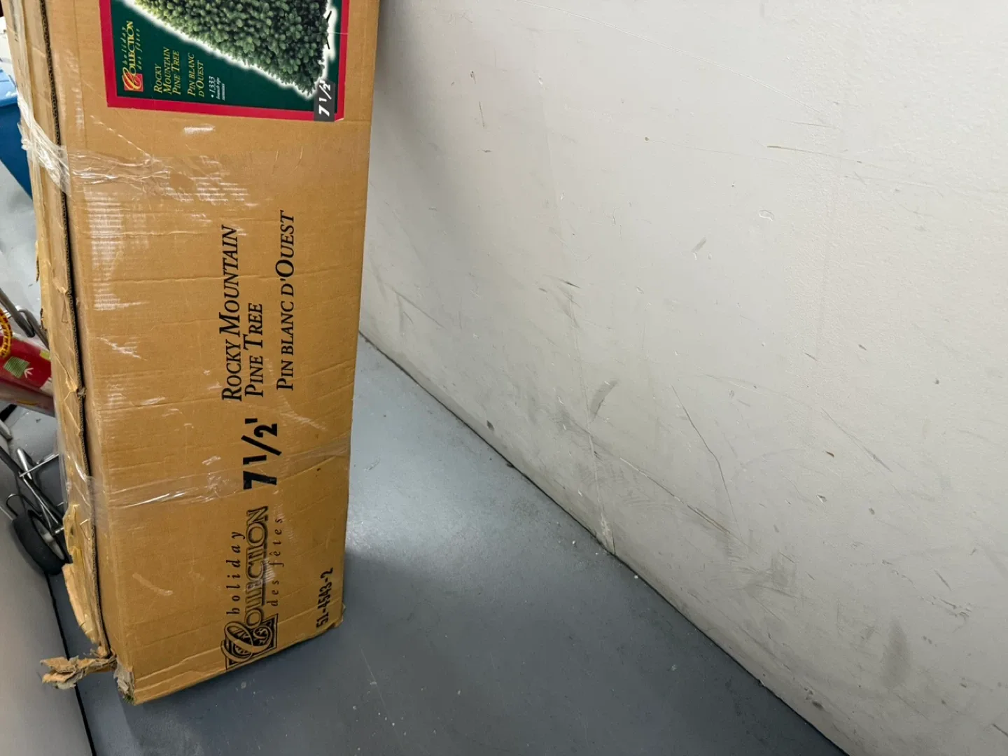 Rocky Mountain 7 1/2' Pine Tree image indicator(2)