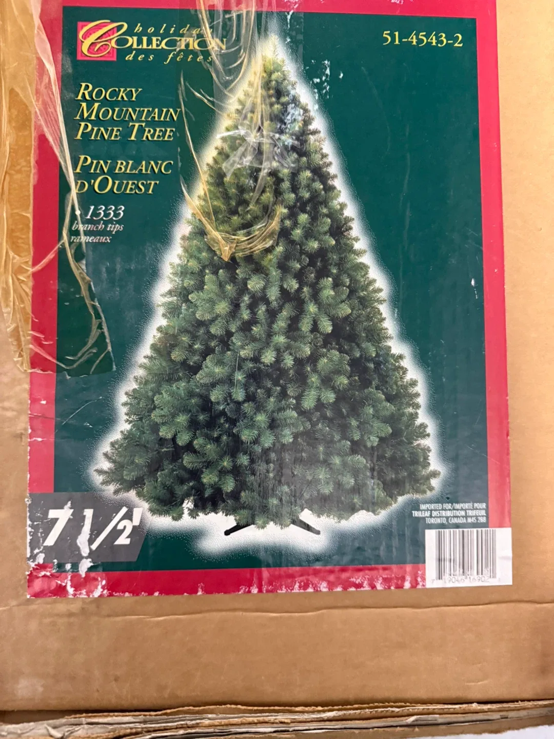 Rocky Mountain 7 1/2' Pine Tree image indicator(3)