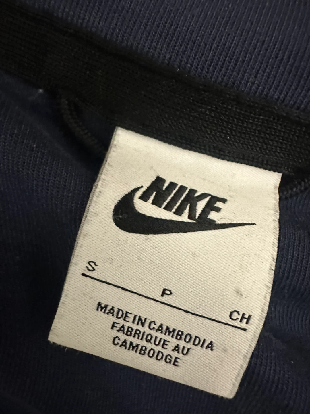 Nike Tech Fleece Hoodie - Size small-medium - photo 5