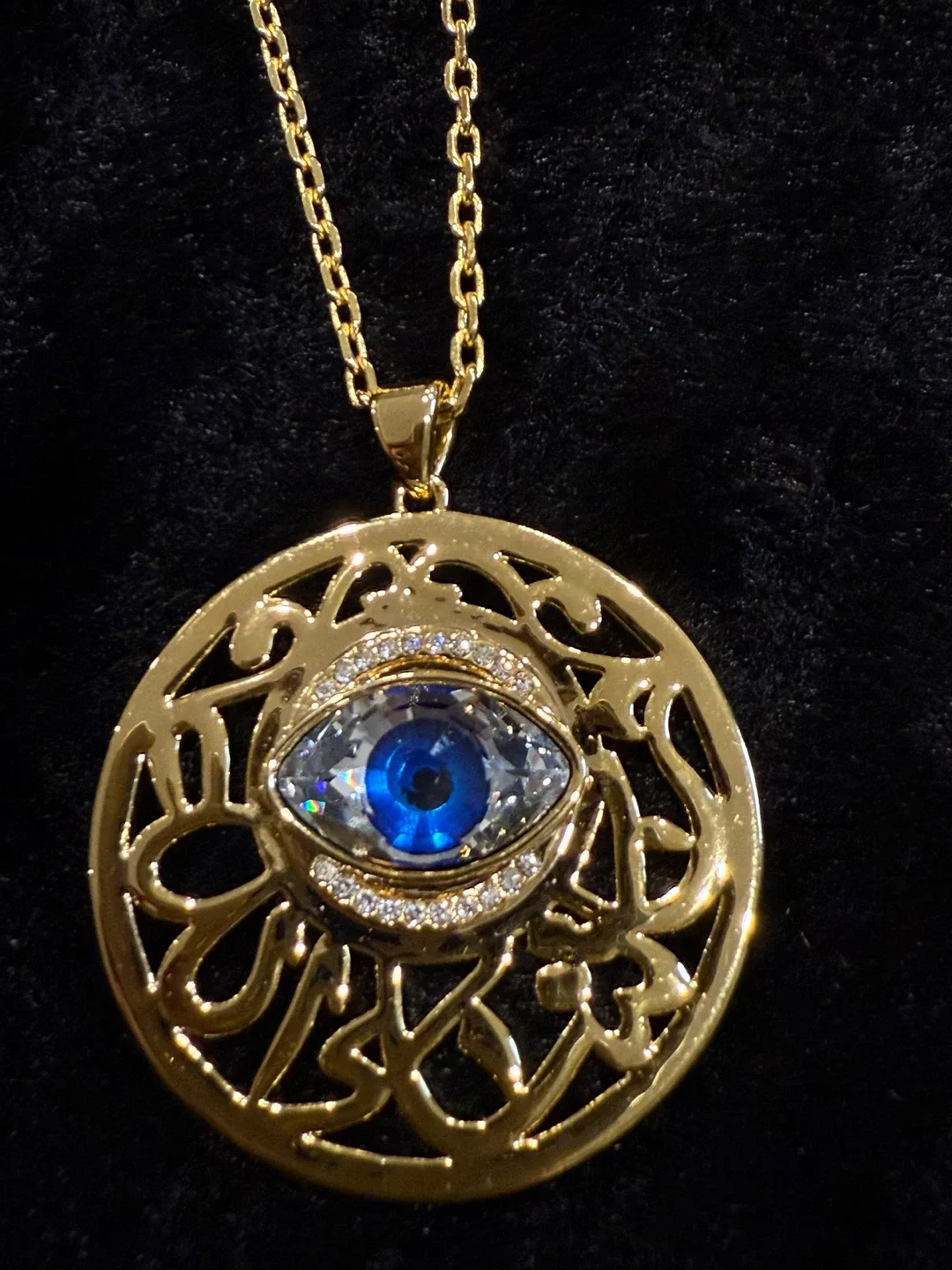 Gold Plated Evil Eye Pendant Necklace image indicator(4)