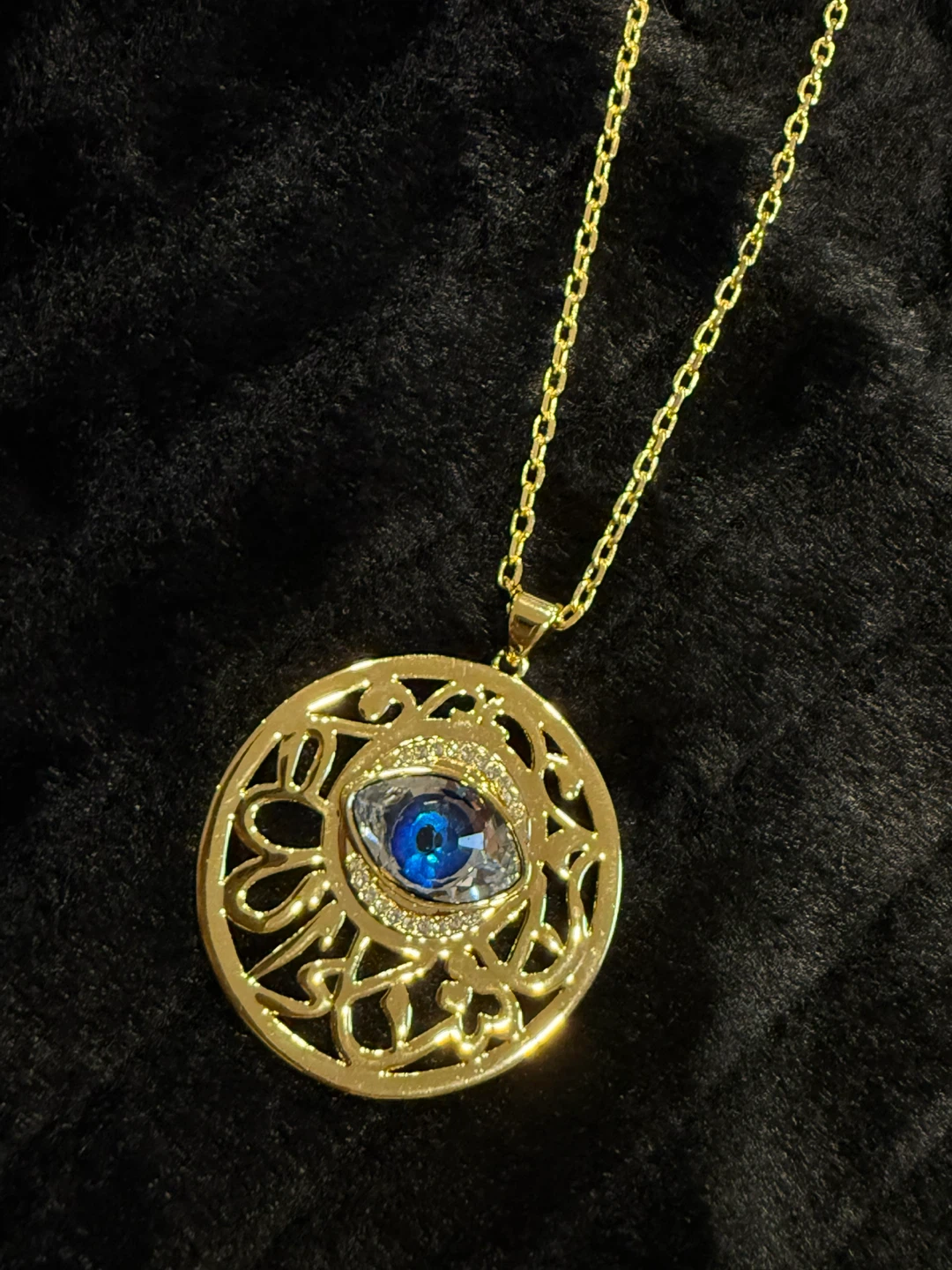 Gold Plated Evil Eye Pendant Necklace - photo 2