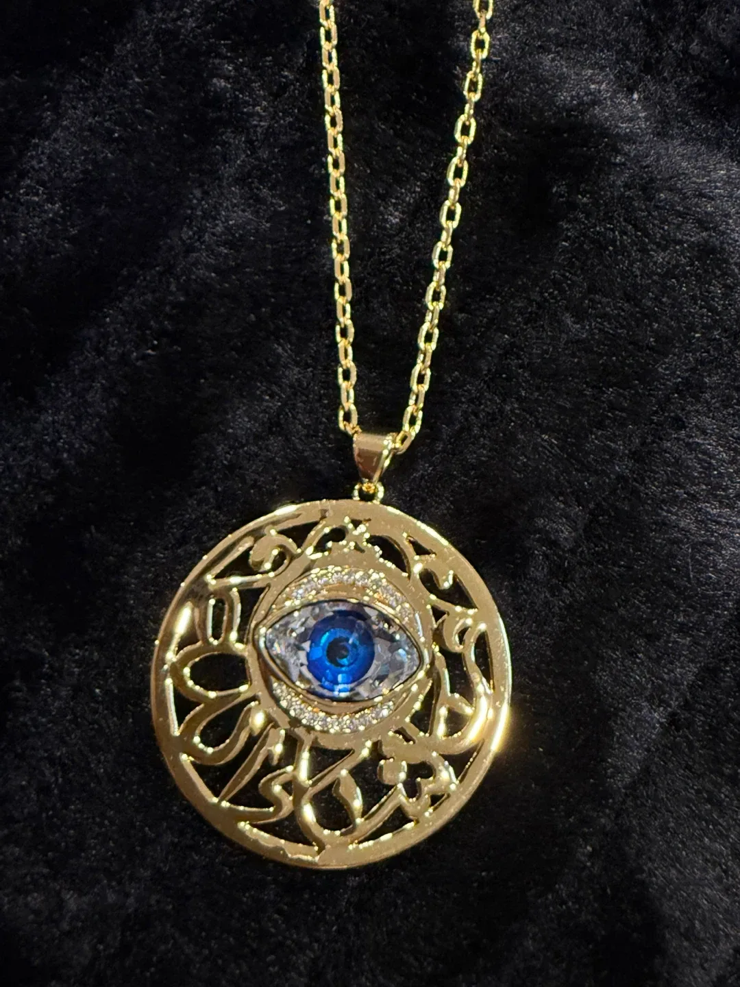 Gold Plated Evil Eye Pendant Necklace image indicator(6)