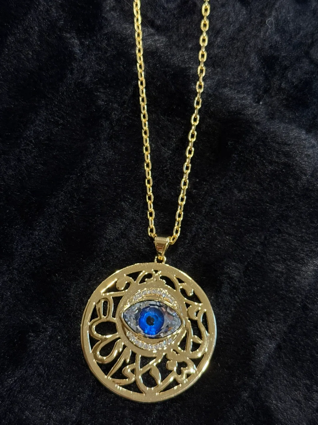 Gold Plated Evil Eye Pendant Necklace image indicator(5)