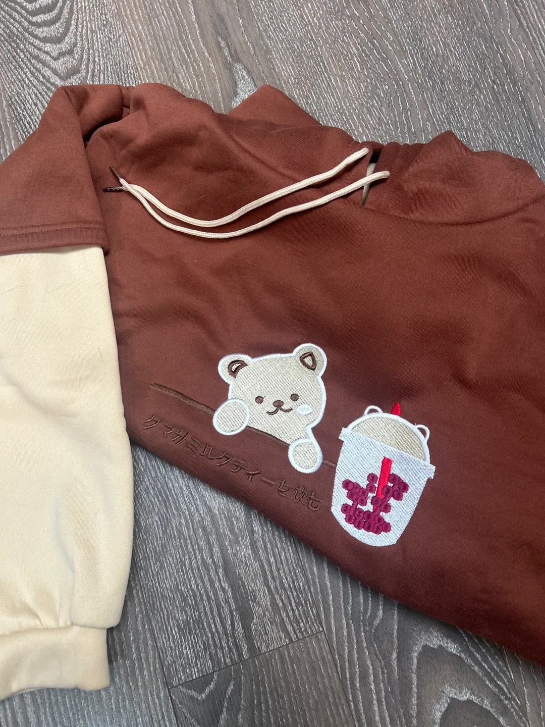 fluffy bear hoodie