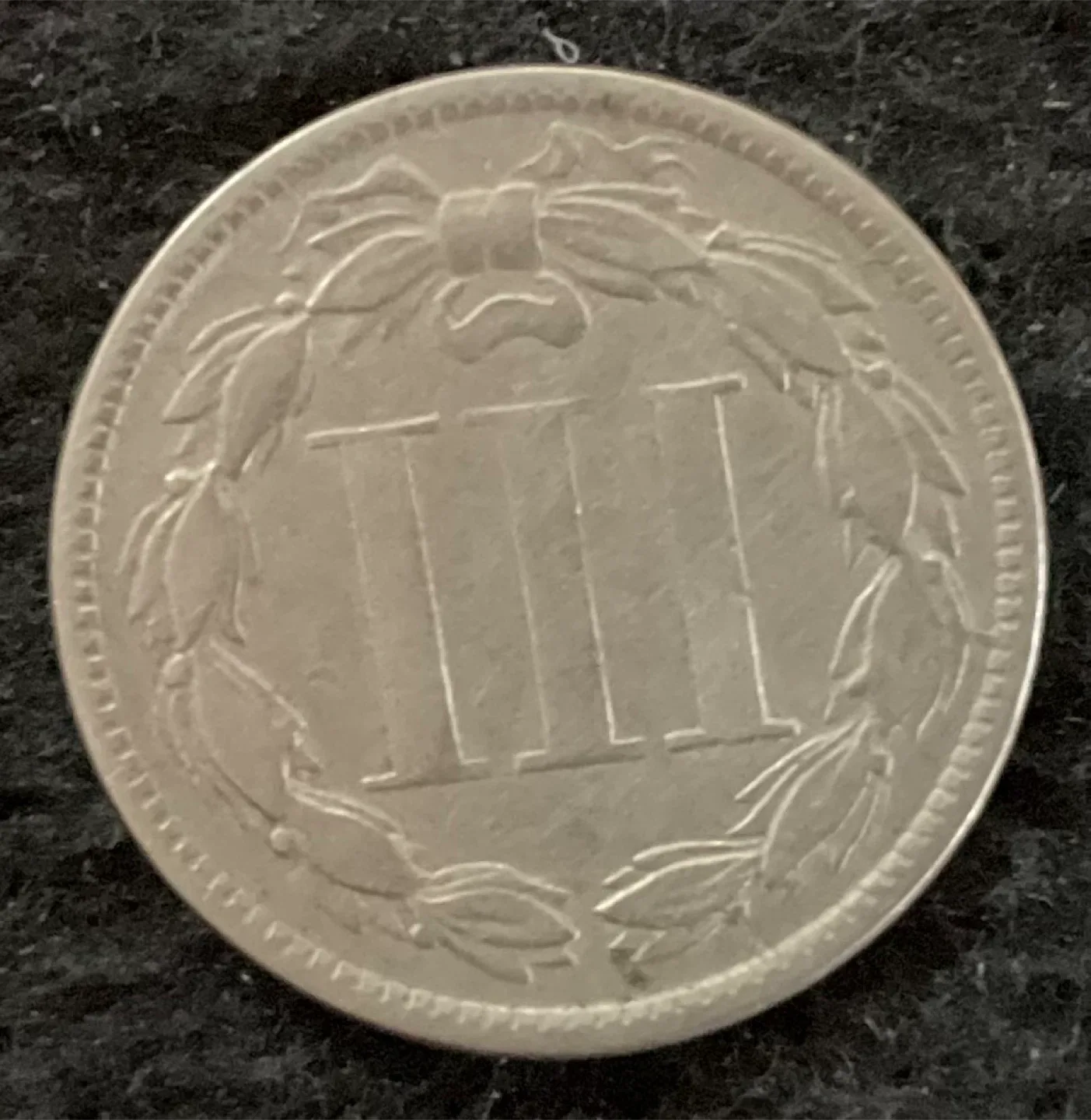 1865 Three Cent Piece image indicator(3)