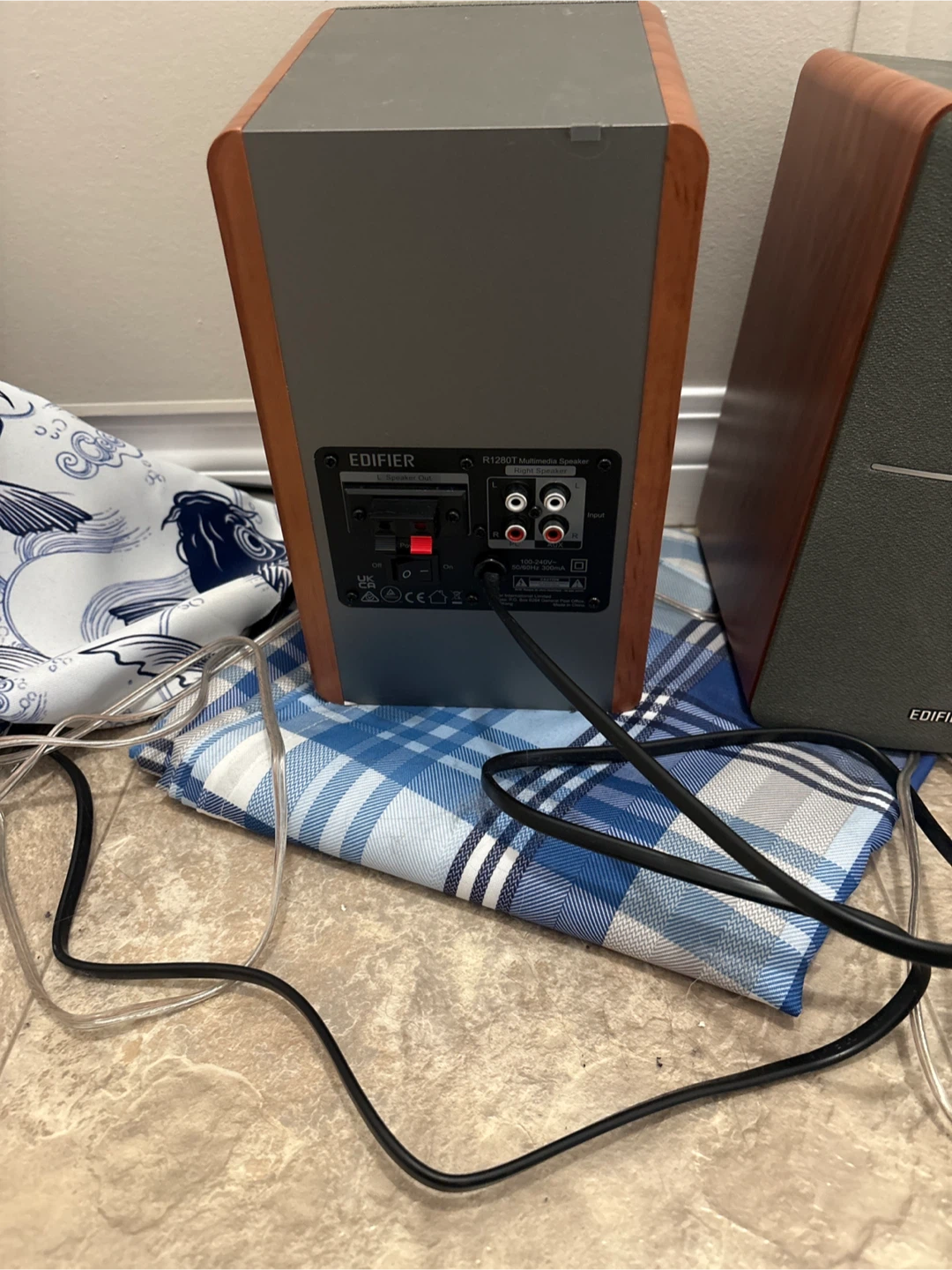 Edifier R1280T Multimedia Speakers