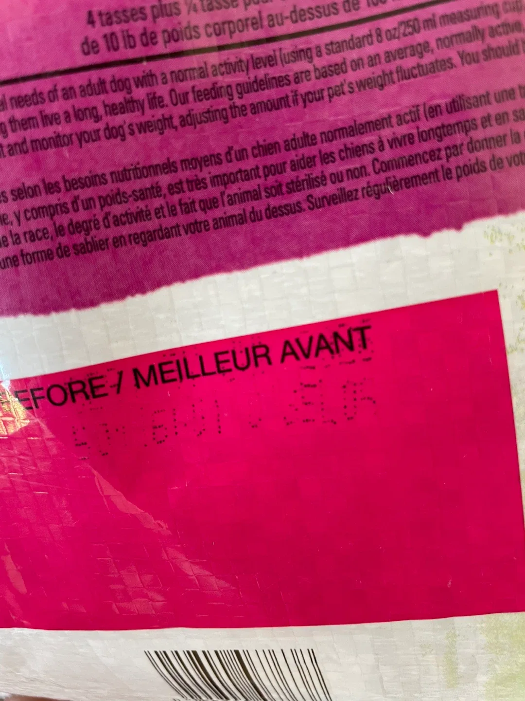 8lbs Purina Beyond Dog Food image indicator(3)