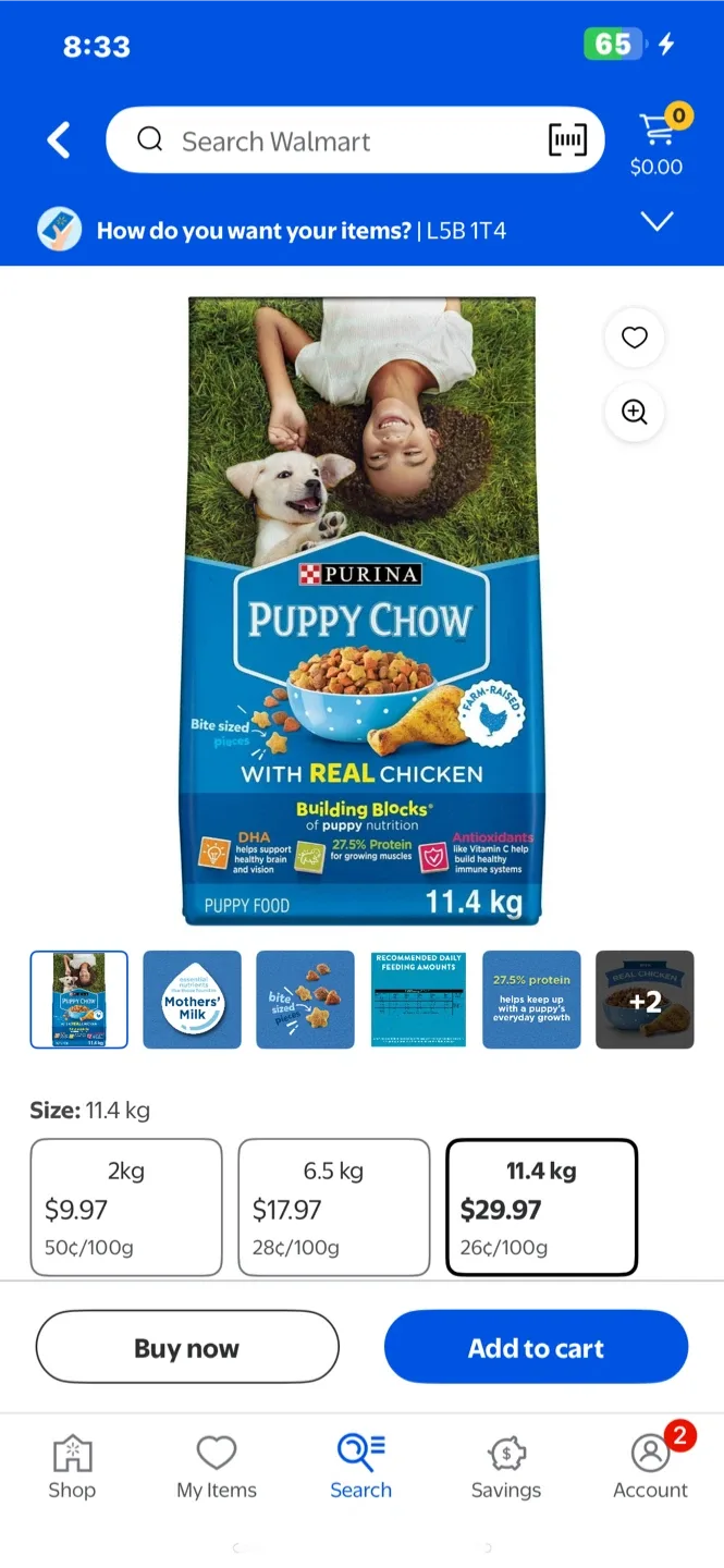 18lbs Puppy Chow image indicator(4)