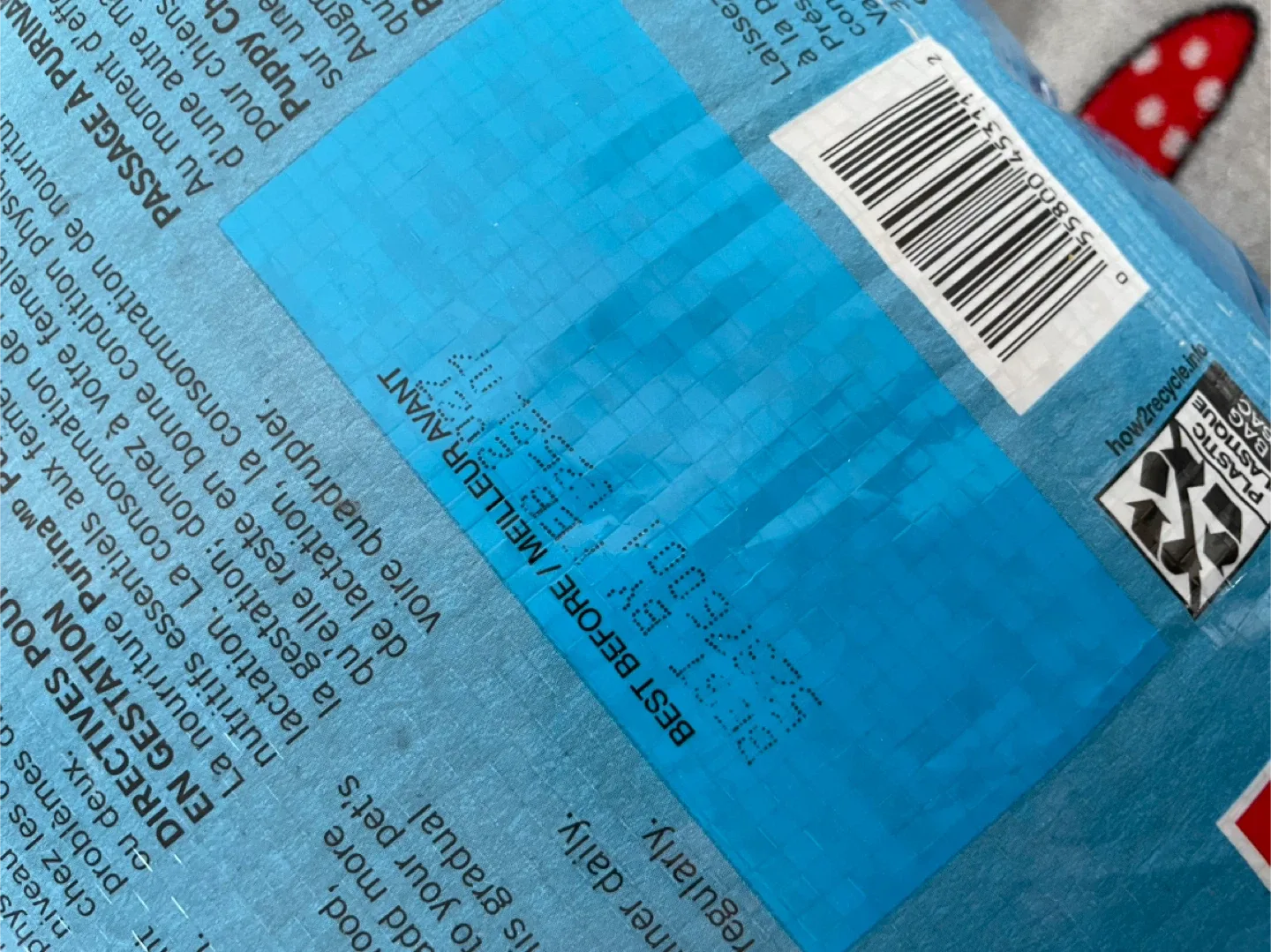 18lbs Puppy Chow image indicator(3)